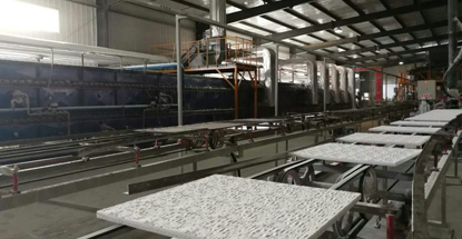 alt="卉原建材珍珠巖自動化生產"