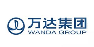 萬達集團